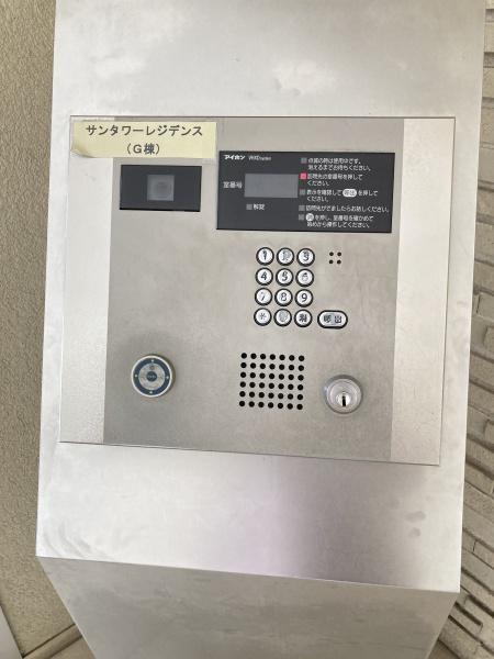 サンマークスだいにちサンタワーレジデンスＧ棟