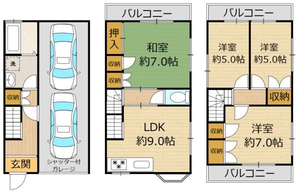 四条畷市蔀屋本町　中古戸建
