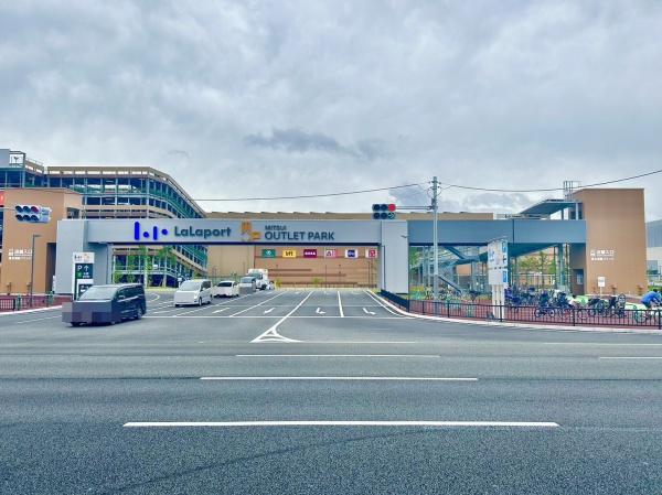 守口市菊水通2丁目の中古一戸建て(ららぽーと門真)