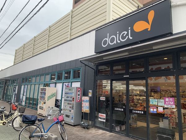 門真市野里町の中古一戸建て(ダイエー大和田店)