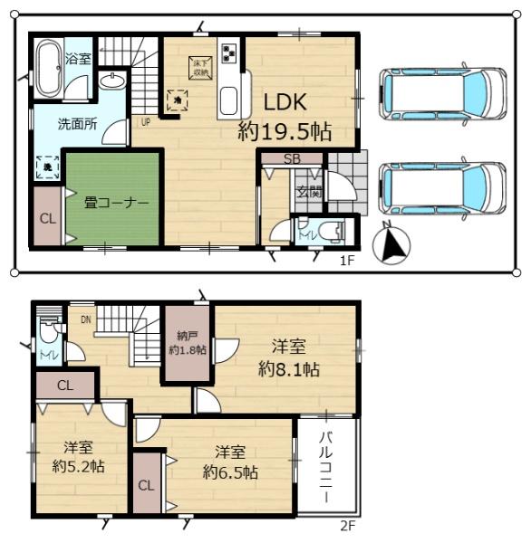 門真市岸和田2丁目　新築戸建7号棟
