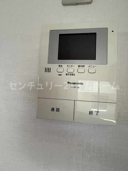寝屋川市点野５丁目の中古一戸建て