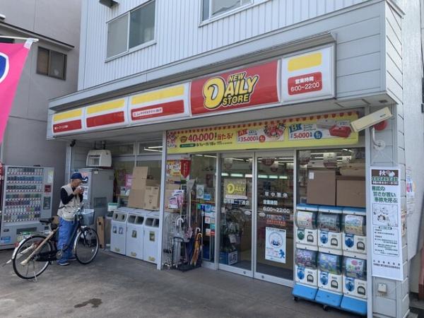 寝屋川市堀溝3丁目の土地(ニューヤマザキデイリーストア四條畷二丁通店)