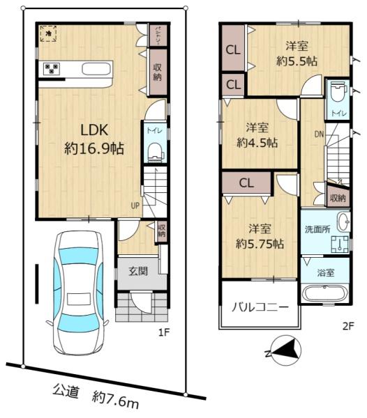 門真市沖町　新築戸建