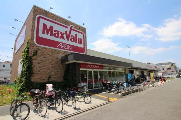 守口市南寺方中通1丁目の中古一戸建て(Maxvalu守口高瀬店)