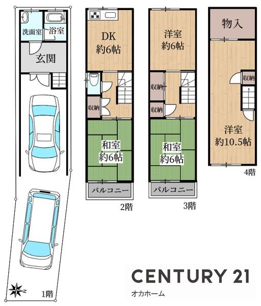 守口市大久保町5丁目戸建