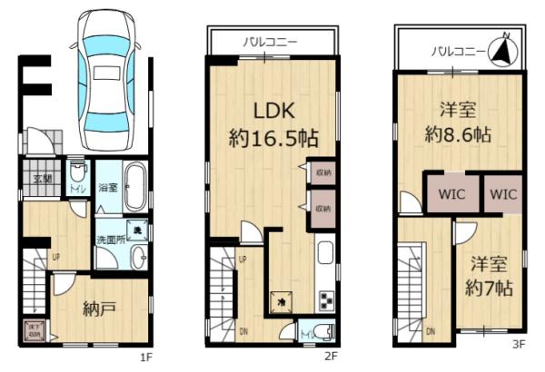 寝屋川市高柳4丁目新築戸建　1号棟