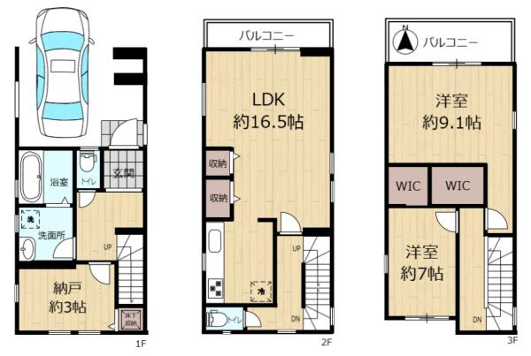 寝屋川市高柳4丁目新築戸建　2号棟
