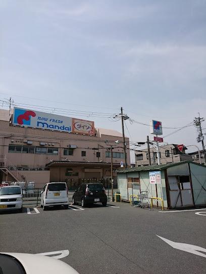 寝屋川市高柳4丁目新築戸建 2号棟(万代寝屋川西店)