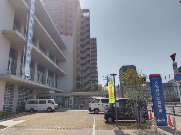 メロディーハイム守口(大阪府守口警察署)