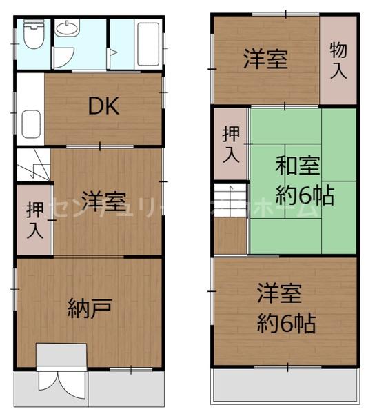 寝屋川市大成町の中古一戸建