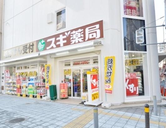 マンション北堀江(スギ薬局南堀江店)