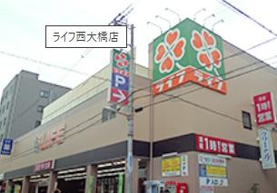 マンション北堀江(ライフ西大橋店)