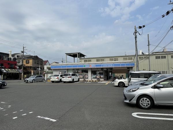 寝屋川市萱島東1丁目の中古一戸建て(ローソン寝屋川楠根北町店)