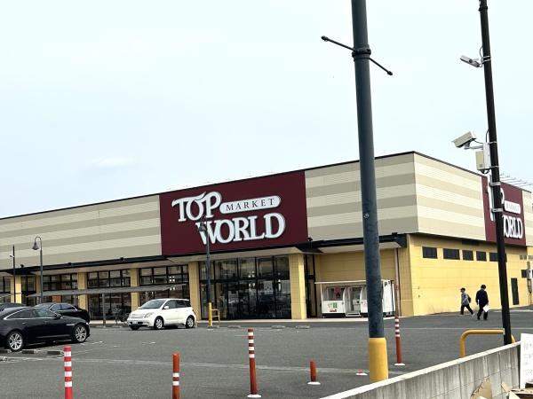 門真市舟田町の新築一戸建(トップワールド門真店)
