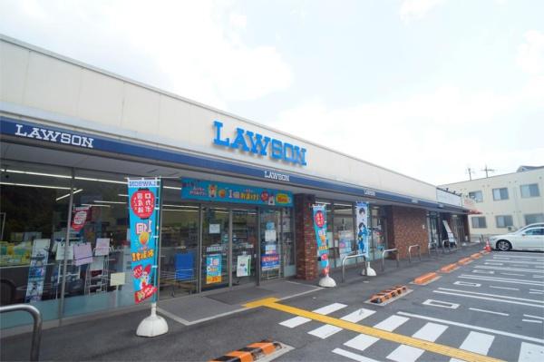 パークヒルズくすのき中央1号棟(ローソン四條畷田原台七丁目店)