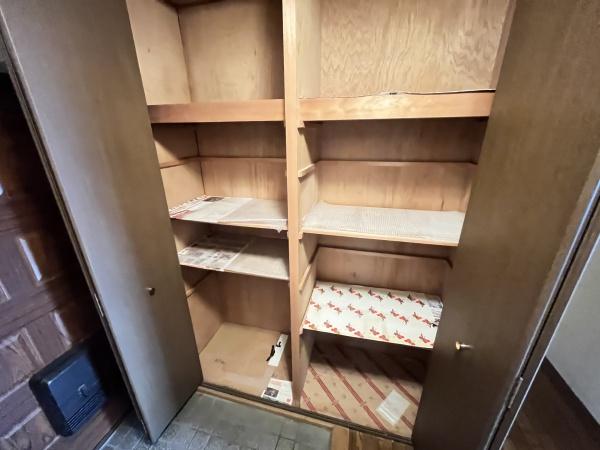 パークヒルズくすのき中央1号棟