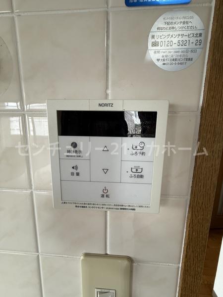リーベスト寝屋川