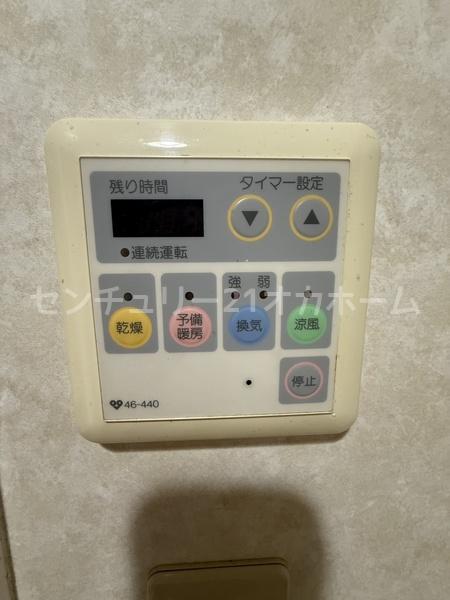 リーベスト寝屋川