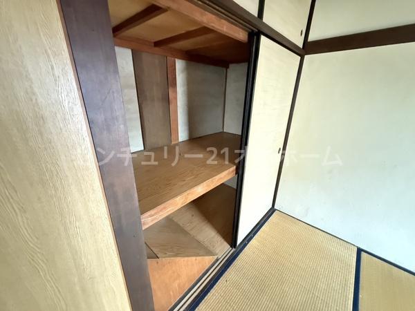 寝屋川市黒原旭町の中古一戸建て