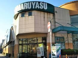 クローバーハイツ森小路 1号棟(マルヤス城東店)