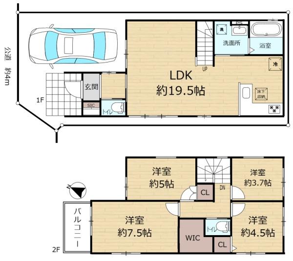 大阪市旭区高殿7丁目　新築戸建2号棟