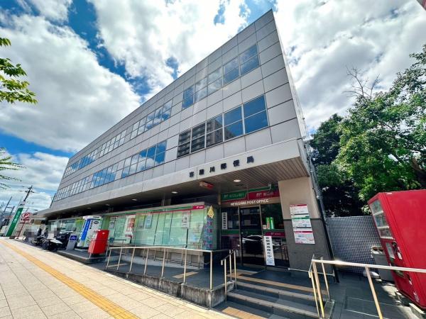 寝屋川市若葉町の中古一戸建て(寝屋川郵便局)