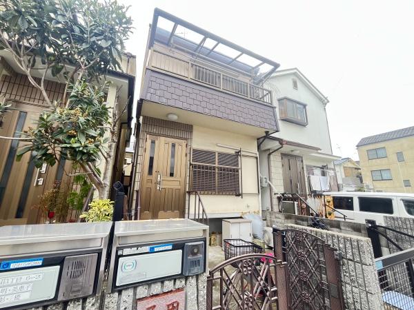 尼崎市稲葉荘１丁目　中古戸建