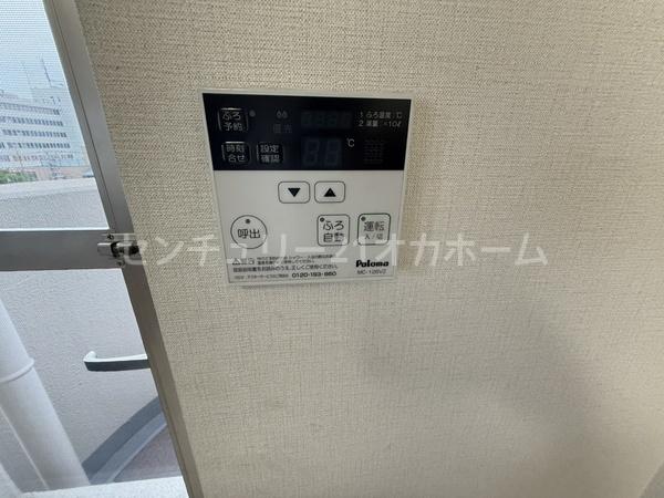 エステスクエア・アクロス大日
