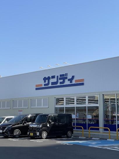 守口市大久保町5丁目 新築戸建 1号棟(サンディ守口大久保店)