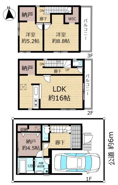 守口市大久保町5丁目　新築戸建　2号棟