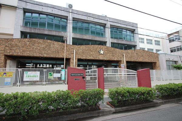 メロディーハイム守口(大阪市立太子橋小学校)