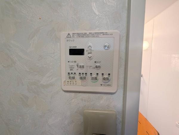 四条畷市蔀屋本町　中古戸建