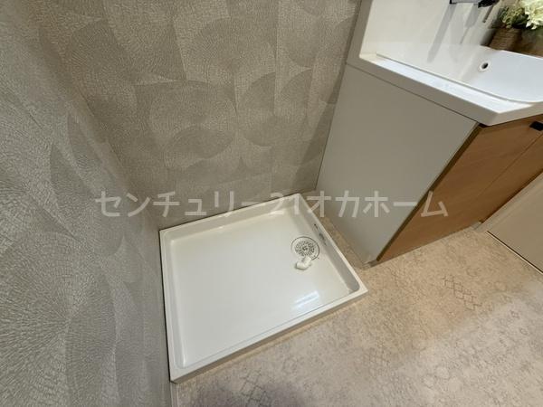 守口パークマンション