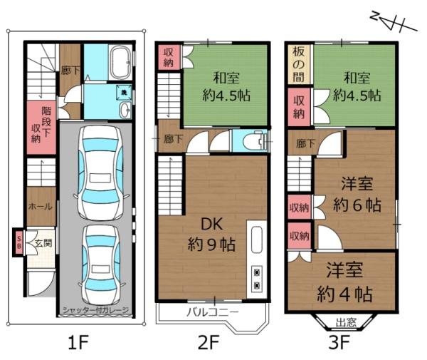 門真市江端町の中古一戸建