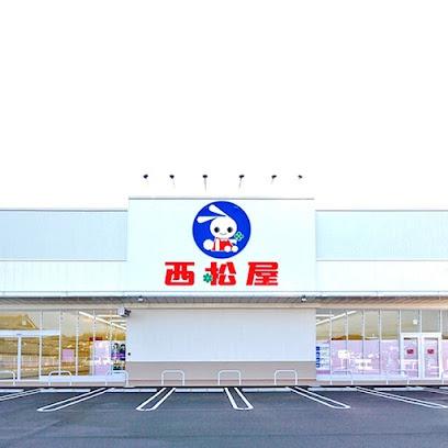 門真市江端町の中古一戸建て(西松屋門真江端店)