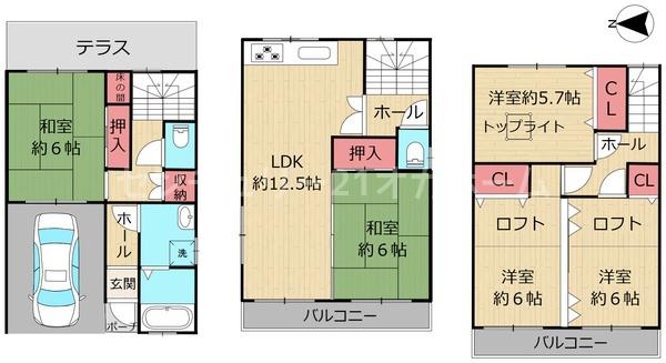 守口市馬場町３丁目の中古一戸建