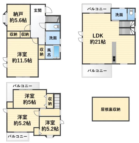 守口市寺方錦通１丁目の中古一戸建て
