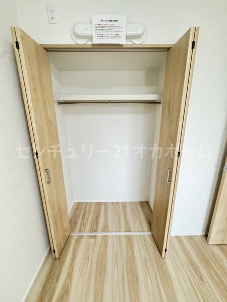 メイプルパークスクエア西２番街