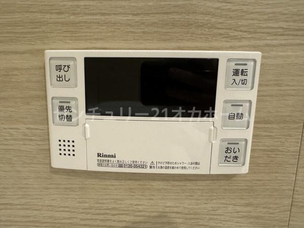メイプルパークスクエア西２番街