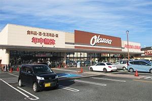 橿原市山之坊町の土地(オークワ橿原醍醐店)