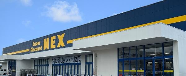 橿原市山之坊町の土地(NEX橿原醍醐店)