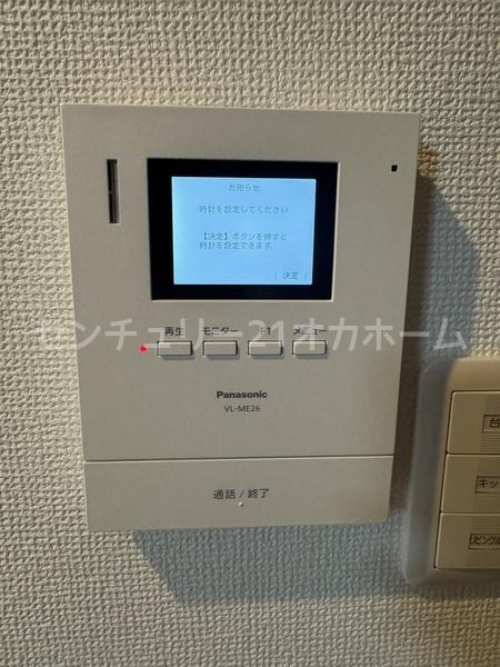 メロディーハイム守口