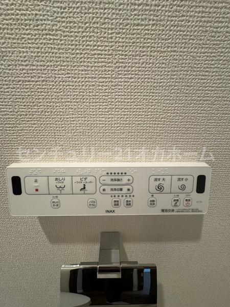 メロディーハイム守口