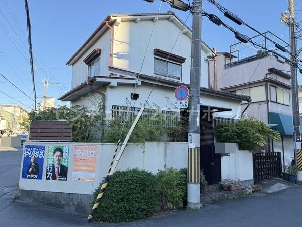 守口市東町１丁目の土地