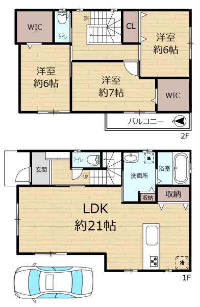 寝屋川市昭栄町　新築戸建