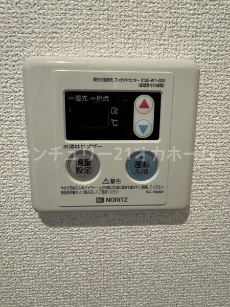 守口スカイハイツ