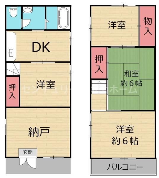 寝屋川市大成町の中古一戸建