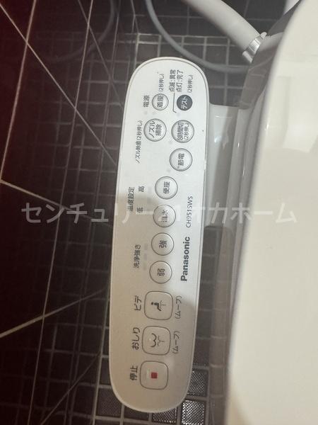 寝屋川市大成町の中古一戸建て(トイレ)