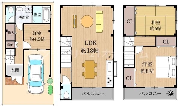 守口市大久保町4丁目戸建